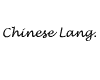 logo: Chinese Lang