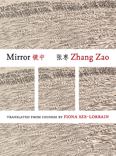 Image: book cover