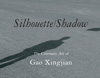image: Silhouette Shadow